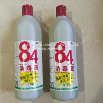 High efficiency household sterilization 84 disinfectant liquid chemical water disinfectant