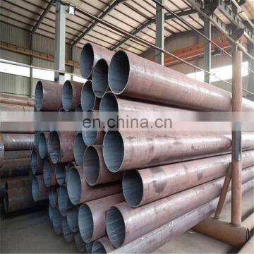 The best quality steel pipe