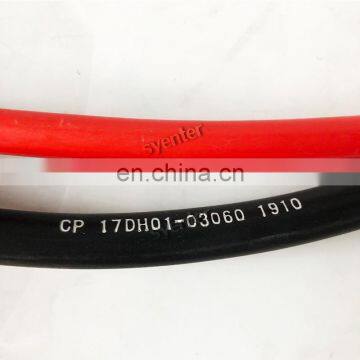 Dongfeng Truck Parts Shift Soft Shaft 17DH01-03065 Shift Flexible Shaft 17DH01-03065 Speed Control Lines