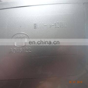 Haima Right Rear-View Mirror FA13-69-12ZM1
