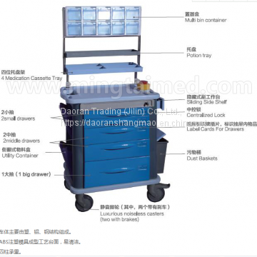 Hospital ABS ambulance, anesthesia cart, drug delivery cart, nursing care, ABS ambulance, dressing changing cart