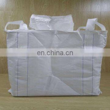 FIBC Container Sack Bags Computerized Pattern Sewing Machine photo-3