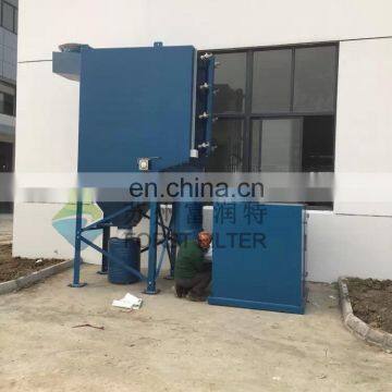 FORST ISO9001 Certification Industrial Filtration Dust Collector Cartridge Filter Dust Extractor Air Filter Cleaning Machine photo-6