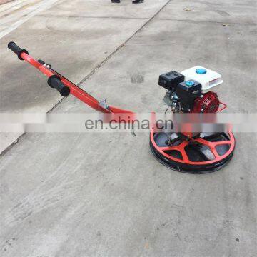 600mm 24 Inches Concrete Finishing Equipment Concrete Surface Finisher Trowel Machine NM-S60