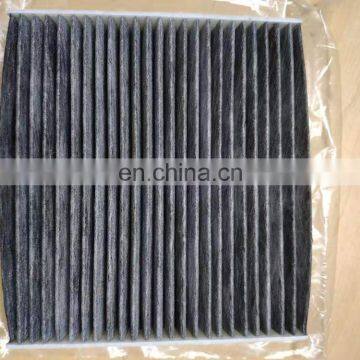 Good Quality Hepa And Activated Carbon A/C Filter 87139-06080 for Japanese Car Auto Parts photo-3