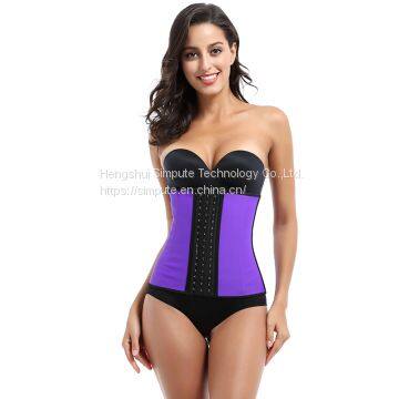 9 Steel Bone Latex Body Shaper Waist Trainer