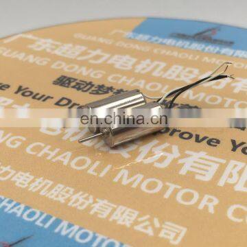 Coreless driving motor high speed CL-0714 for UAV quadrocopter