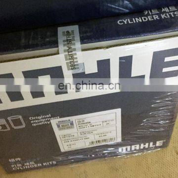 Diesel 3/4/6/8/10 Cylinder Liner Mahle Liner Kit