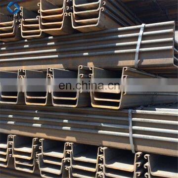 Tangshan Construction Materials Price List ,mild Steel Plate ,sheet Pile Suppliers photo-4
