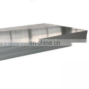 3105 0.2mm aluminum sheet metal roll with best price in stock