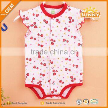 Twin Baby Sleep Suit Homely Baby Float Suit with Sleeveless