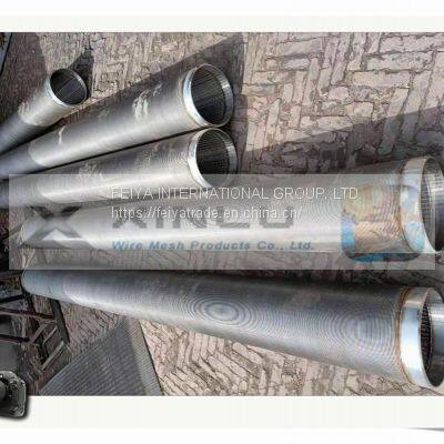 Stainless Steel Wire Wrapped Continuous Slotted Screen Tube photo-2