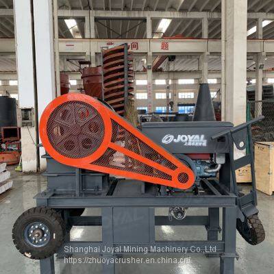 Portable Diesel Engine Jaw Crusher