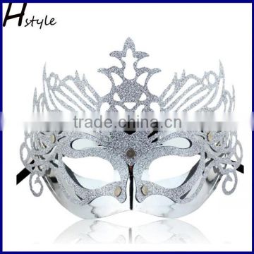 Silver Color Masquerade Party Mask SC041