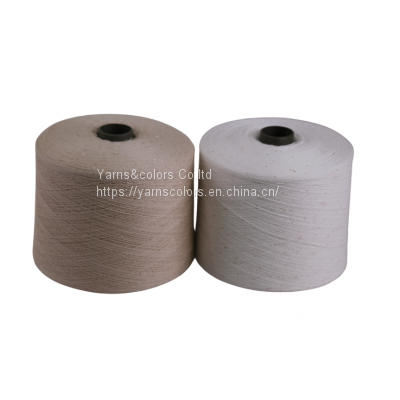 CS0745 SEQUINES 100 COTTON YARN photo-4