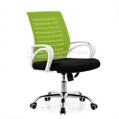 Color customizable office chair