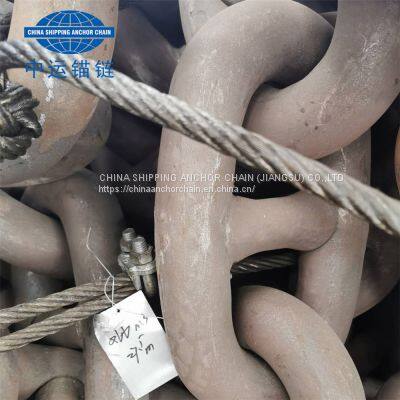 Weight for studlink anchor chain