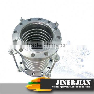 JDZ Style Stainless Steel Metal Bellows