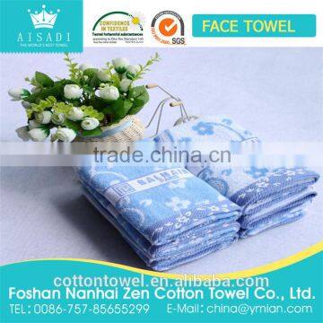 home textile 100% cotton yarn dyed baby face towel