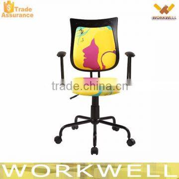 WorkWell Bentwood Metal Office Chair Kw-s3100-6 photo-4