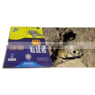 Member Special No Pollution Nice Mouse Catcher for Strong Rat Sticky Trap