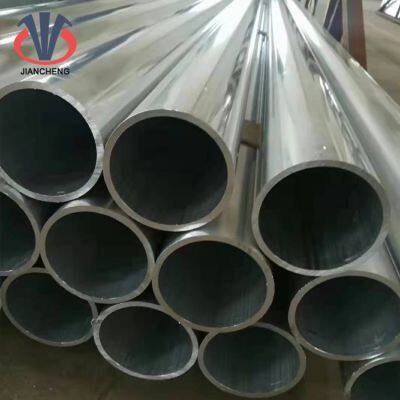Custom High Strength Pipe 1050 1060 1070 2A12 2024 3003 5052 5083 5A02 6061 6063 7005 7075 t6 Aluminum Round Recaugular Pipe photo-2