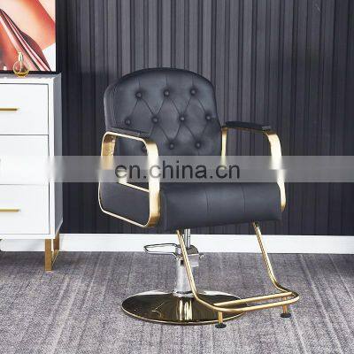 Beauty Barbershop Antique Salon Equipment And Furniture Hair Saloon Chairs Metal Barber Chair