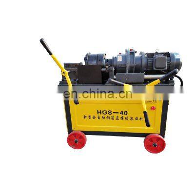 12-40mm Steel Thread Sleeve Screw Making Machines Rolled Rebar Thread Rolling Machine