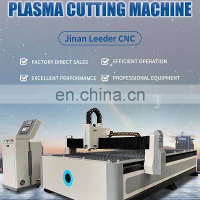 Hot Selling High Quality 1530 Cutting 60 Cutting 30 Plasma Professional CNC Cutting Machine photo-4