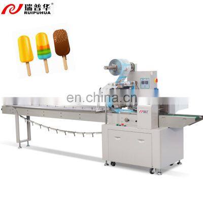 Ruipuhua ZP-320 Biscuits Bread Cookies Waffles Automatic Flow Packing Machine photo-4