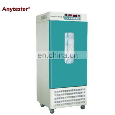 Temperature & Humidity Chamber photo-2