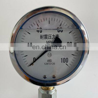 Pull Out Test for Rebars Astm Pull Out Test Rebar Concrete photo-5