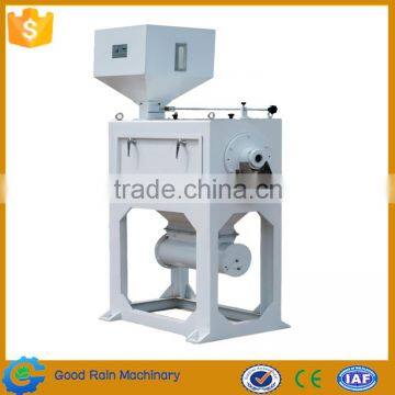 Hot sale plant price mini rice mill rice whitener for sale