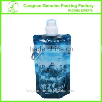 Manufactory BPA free with backpacking water bottle