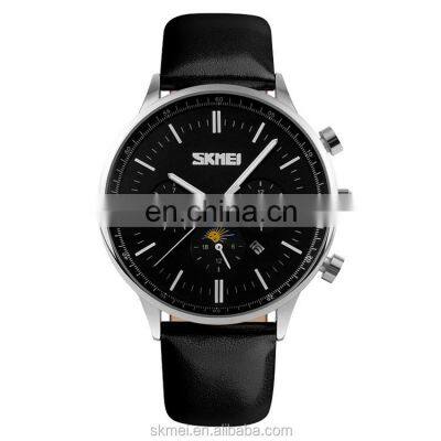 Skmei 9117 Classic Quartz Watches Men