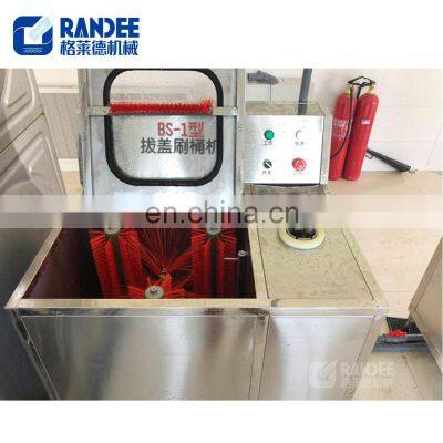 BS-1 5 Gallon Barrel Decaper Bottle Washing Machine photo-3