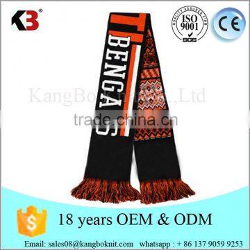 Jacquard Pattern Acrylic Football Scarves Reversible Split Company Logo Scarf