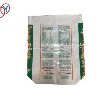 Block bottom PE bag for Agriculture