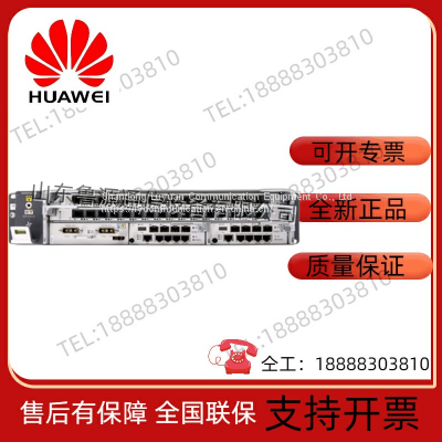 Huawei MA5800-X2 Dual MPSC Master DC Power Supply photo-5