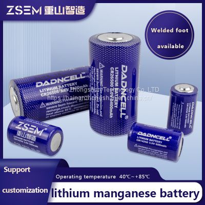 3V lithium manganese battery intelligent IC card cr14250