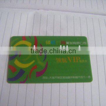 Green color membership card