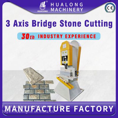 Hualong Machinery HLSY-S74 Hydraulic cutter Deocrative natural Mushroom split face Stone crushing Cutting Machine for sale