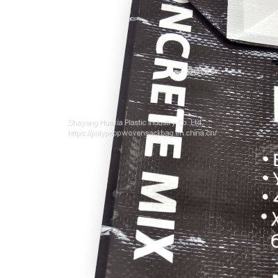 HDPE Date Palm Mesh Bag for Date Protect Palme With UV photo-2