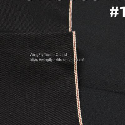 13.5oz  Chinese Fabric Denim Clothing Suppliers Cotton Denim Fabric For Jeans photo-2