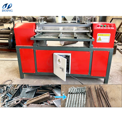 AC Radiator Peeling Machine | Copper Aluminum Separator Machine | Radiator Stripper