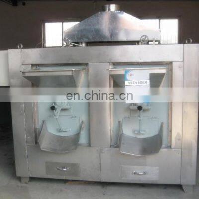 Continuous Soybean Roaster/soya Bean Roasting Machine/seed Roaster photo-2