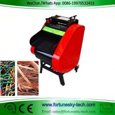 Automatic Scrap Cable Stripping Machine