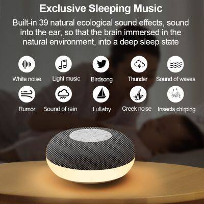 New Arrival Xmas Toy Gift Baby White Noise Sound Machine Portable Mini Active Speaker With Volume Night Light photo-3
