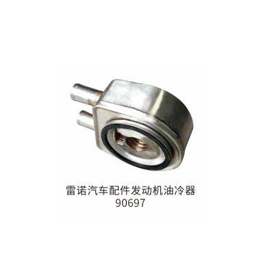 Engine Parts Stainless Steel Oil Cooler 31247 90697 7700114039 7700852778 8200806731