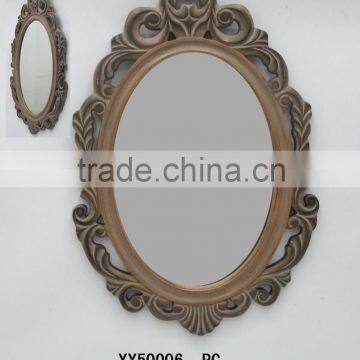 Dark brown resin design oval shape wall mirror, oval shaped wall mirror in resin pattern